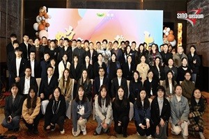 有(yǒu)貨科(kē)技成功舉辦2024年經營誓師大會